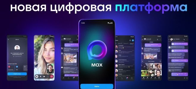 Лайки в стримах: что нужно знать об особенностях