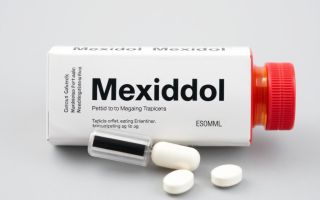 Мексидол: что это за препарат и почему он так популярен?